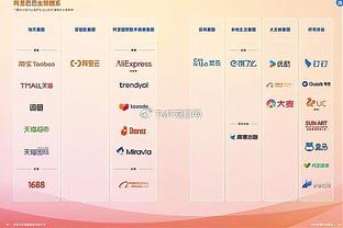 开云全站官网首页截图0